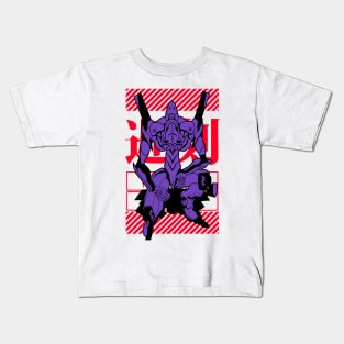 Eva robot 01 Kids T-Shirt